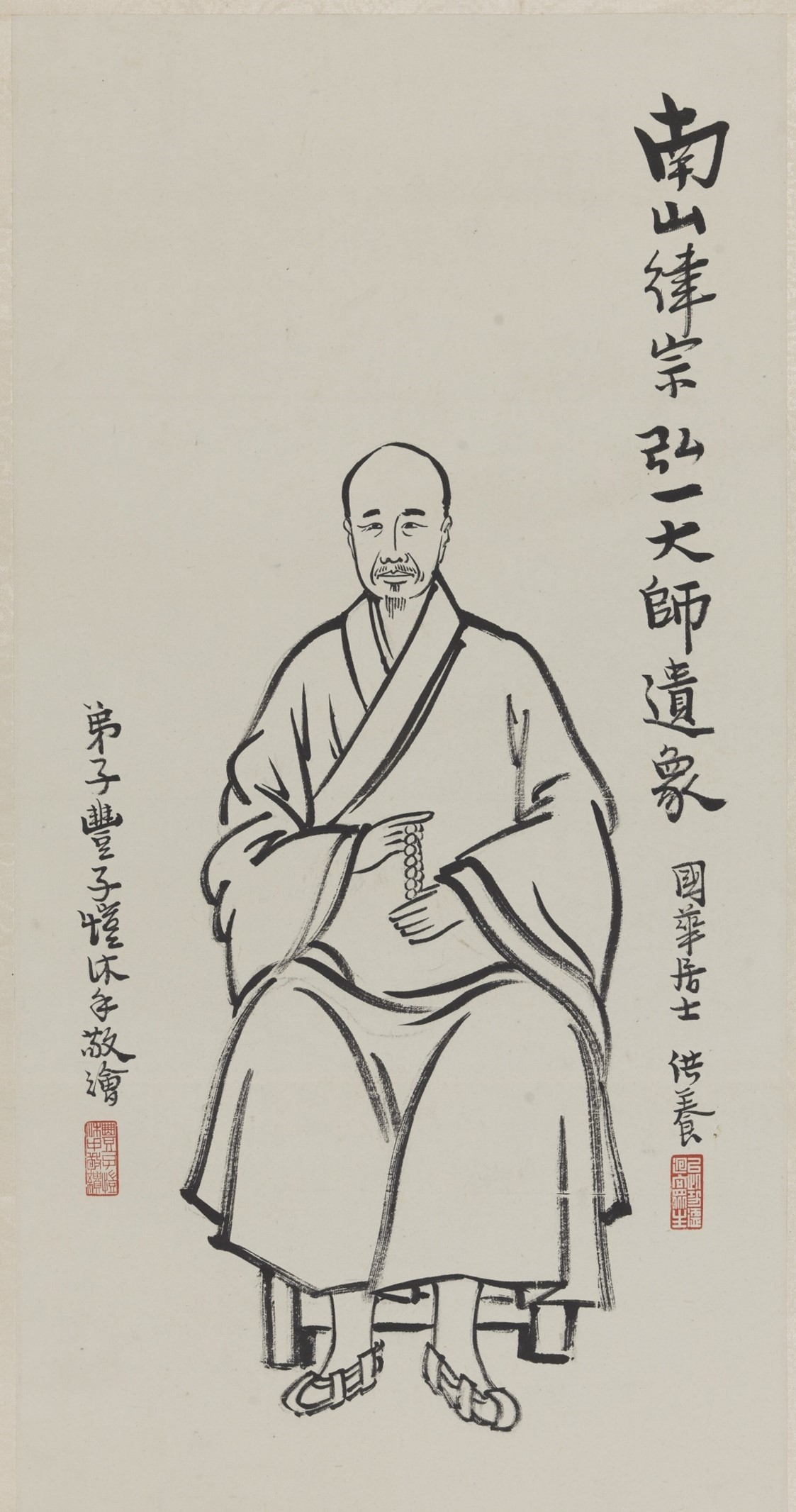<h2>弘一法师像</h2><p>作者：丰子恺（1898-1975）</p><p>创作年代：1942年</p><p>规格：65.3cm×33.2cm</p><p>品类：中国画</p>